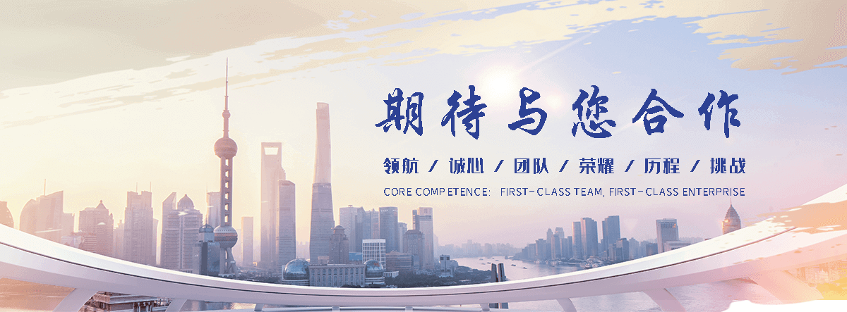 江阴吊车租赁电话